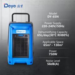 RoHS Available Used Industrial Dehumidifier Usage Industry Trademark Deye Structure Other Capacity 65L/Day Model NO. DY-65N - Image 5