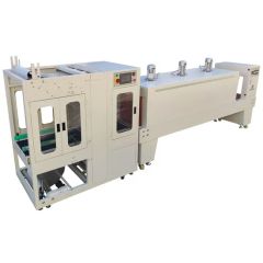 Cardboard Boxes Heat Shrink Packaging Machine - Image 1
