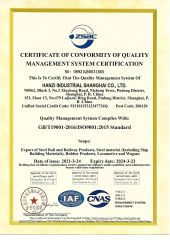 ISO9001:2015 certificate from Hanzi Industrial Shanghai Co., Ltd