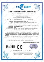 ROHS certificate from Qingdao Guosong Machinery Parts Co., Ltd.