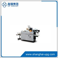 LQ-SADF-540 Fully Automatic Laminating Machine Origin China Trademark UPG HS Code 843930000 Driven Type Electric Model NO. - Shanghai UPG International Industry and Trade Group Co., Ltd.