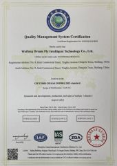 Quality Management System Certification certificate from Hummingbird Intelligent Manufacturing (Weifang) Intelligent Technology Co., Ltd.