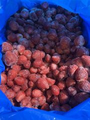 frozen Raspberry - Image 1