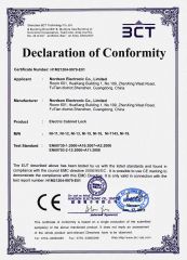 Nordson Electric Cabinet Lock CE certificate from Shenzhen Nordson Electronic Co., Ltd.