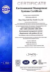 ISO14001 certificate from SHAOXING GOLD SUN TEXTILE CO., LTD.