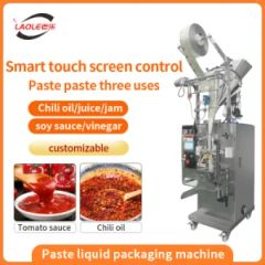 Small Bag Automatic Milk Ketchup Soy Sauce Packaging Machine Honey Packaging Machine - Shanghai Lao Le Machinery Equipment Co., Ltd.