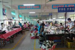 Folding certificate from LC UNITE CO., LTD