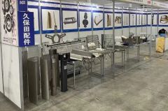 Harvester Spare Parts Exhibition certificate of Hangzhou Kingdom Technology Co., Ltd. – certificate photo, supplier certificates section