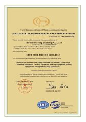 ISO14001 certificate from Henan Huihe Machinery Equipment Co.,Ltd.