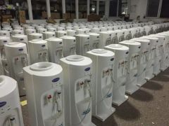 Standing Hot and Cold Water Dispenser YLRS D1  - NINGBO HILSTAR ELECTRICAL APPLIANCE CO., LTD