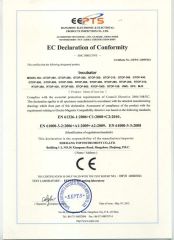 EC declaration of conformity OF Incubator certificate of Zhejiang Top Cloud-Agri Technology Co., Ltd. – certificate photo, supplier certificates section