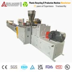 Advanced Plastic Extruder for PP HDPE and UPVC Tubing - Image 4