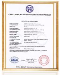 CQC certificate from Zhengzhou Labsnova Technology Co., Ltd.