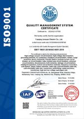 ISO9001 certificate from Yueqing Junxuan Electric Co., Ltd.