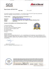 connecting buyers with China supplier certificate from Shandong Sinok Agriculture Technology Co., Ltd.