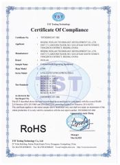Certificates certificate from Beijing Weilan Technology Development Co., Ltd.
