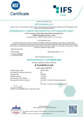 IFS certificate from Zhongshan Ally Import and Export Company Limited