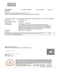 REACH certificate from Zhejiang Joz Industrial Co., Ltd.
