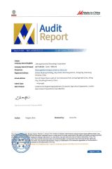 Our certificate certificate from Jinkung Industrial (Shandong) Corporation