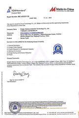 TUV CERTIFICATE certificate from Ningbo Starkea Industrial Technology Co., Ltd.