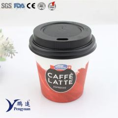 Disposable Single Wall Paper Cup Vending Coffee Paper Cup Size 7oz Origin China Volume 225ml Style European Trademark ZJPY - Image 3