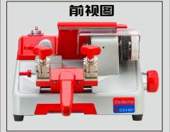 Duplicating Locksmith Tools Csh007 Manual Key Cutting Machine for Sale - Image 2
