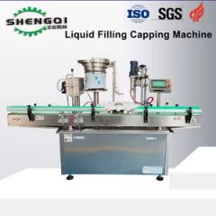 Automatic 100ml Syrup Oral Liquid Pharmaceutical Filling and Capping Machine - Image 2