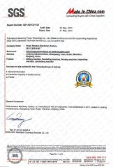 Certificates certificate of Zhejiang Newsun Machinery Technology Co., Ltd. – certificate photo, supplier certificates section