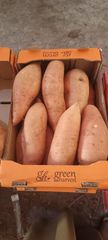 sweet potato – product photo 1, product detail gallery