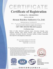 GB/T 19001-2016/ISO 9001:2015 standard certificate of Henan Ruidea Industry Co., Ltd. – certificate photo, supplier certificates section