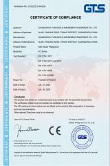 CE certificate from Guangzhou Funcastle Amusement Equipment Co., Ltd