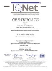 ISO 9001 QUALITY SYSTEM CERTIFICATE certificate from ANHUI YAFEI MACHINE TOOL CO., LTD.