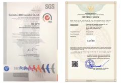 SGS Certificate certificate from QINGYUAN KEMEI COSMETICS Co., LTD.