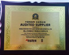 AUDITED SUPPLIER certificate from FOSHAN TOP GLORY FURNITURE TECHNOLOGY CO., LTD.