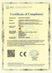 CE USB AMAF certificate from Changzhou Hao Lan Import & Export Trading Co., LTD.