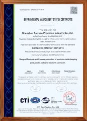 ISO 14001 certificate from Shenzhen Forman Precision Industry Co., Ltd.