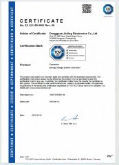 TUV certificate from Shenzhen Jinling Electronics Co., Ltd.