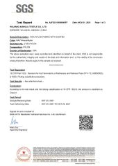 FR CFR1632-1 certificate from Wujiang Xianglu Textile Co., Ltd.