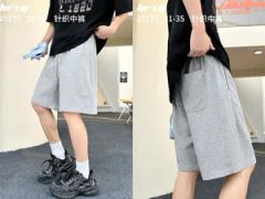 Fashion Apparel Stock Youth Mens Summer Denim Shorts Lightweight - Image 6