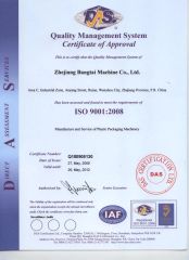 ISO 9001 CERTIFICATE certificate of Zhejiang Bangtai Machine Co., Ltd. – certificate photo, supplier certificates section