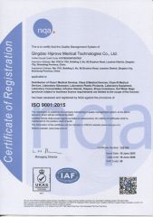 ISO 9001 certificate of Qingdao Hiprove Medical Technologies Co., Ltd. – certificate photo, supplier certificates section