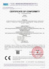 CE certificate of INSTACOOKA (FOSHAN) CO., LTD. – certificate photo, supplier certificates section