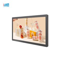 Smart 18.5 Inch LCD Digital Advertising Signage Display Screen Media Ad Player - Image 2