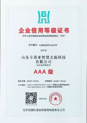 3 certificate from Zhejiang Honghuiyuan Import and Export Co., Ltd.