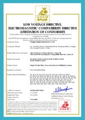 Certification certificate from Nanjing Ningkai Instrument Co., Ltd.