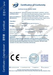 CE certificate from Qingdao Agrieso Machinery Company Limited