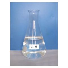 High Purity Refined Ethanol (Anhydrous) /Organic Intermediates - Image 1