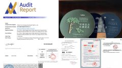 Certificates certificate of Taizhou Furui Huateng International Trade Co., Ltd. – certificate photo, supplier certificates section