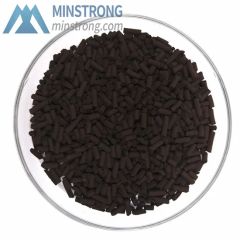 Composite Hogarate Catalysator Powder/Pillar/Granular/Pellet/Columnar - Hunan Minstrong Technology Co., Ltd.
