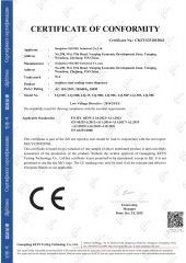 CE certificate from Hangzhou SHUIBO Industrial Co., Ltd.